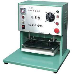 ����ʽ���������ܰ�װ��ڻ�