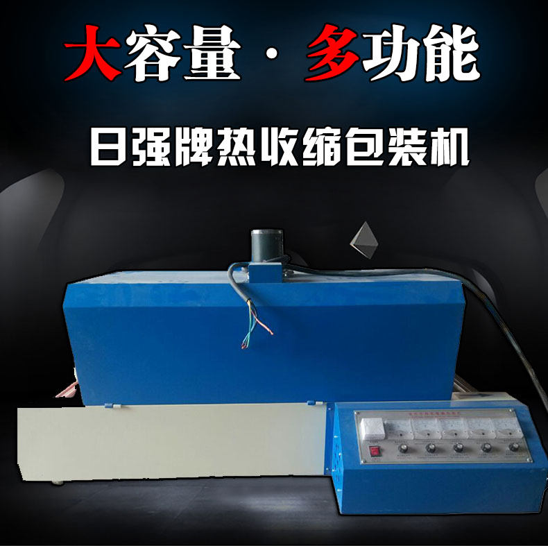 ��������װ��