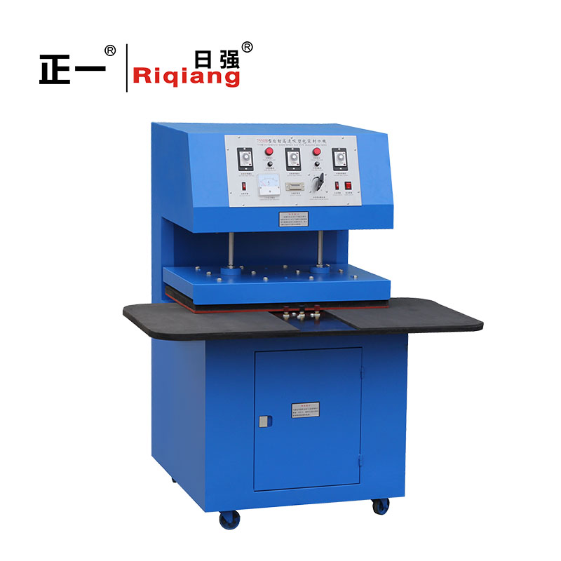 7550B�����ܰ�װ��