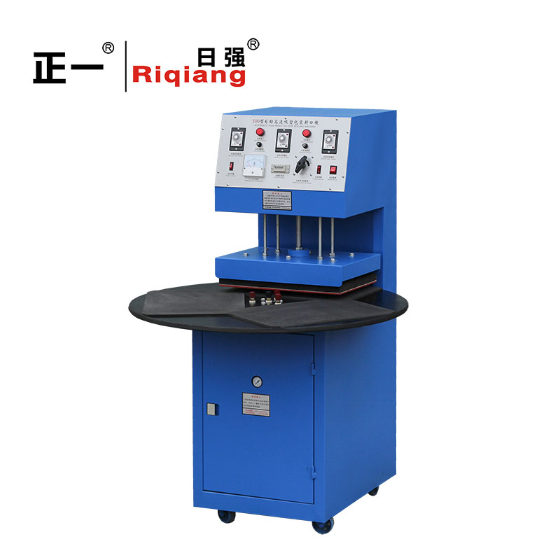 500�����ܰ�װ��