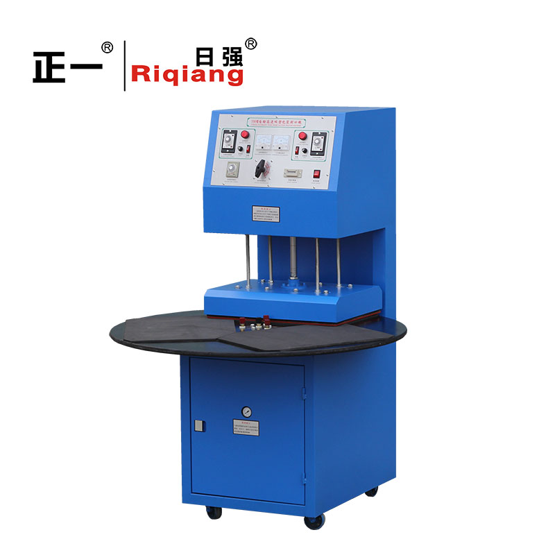 550�����ܰ�װ��